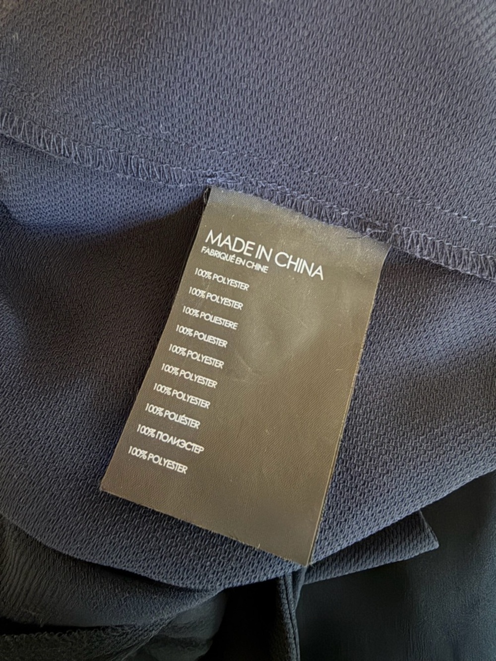 Club Monaco Lindsey navy Blue open back Romper - Picture 5 of 5